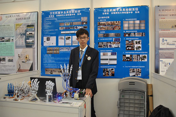 说明: http://edu.anhuinews.com/ahxy/asdfz/202012/W020201210373748269089.png