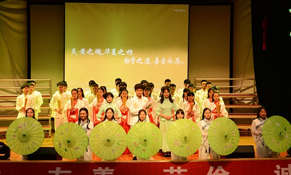 DSC_3467.png