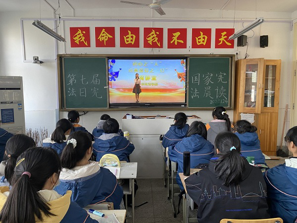 说明: http://edu.anhuinews.com/ahxy/asdfz/202012/W020201208379732583997.png