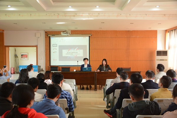 说明: https://jyj.wuhu.gov.cn/group4/M00/06/83/rBgXDmGAjRCAGOKpAAICGpOmhCY788.jpg