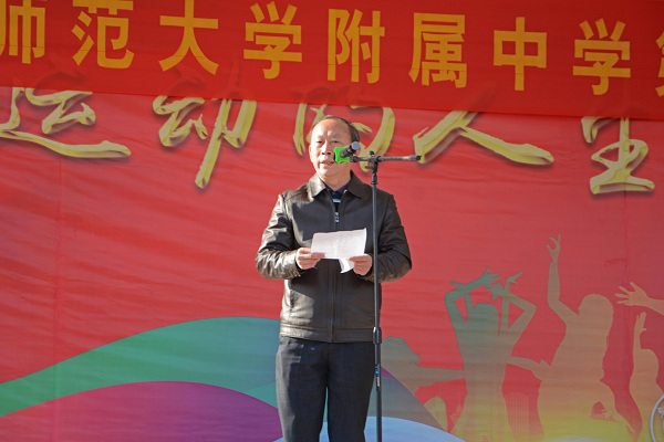 说明: http://edu.anhuinews.com/ahxy/zx/202012/W020201218370974282663.png