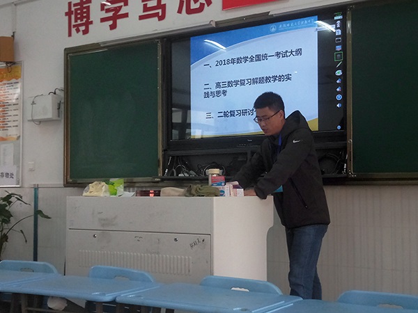 http://www.ahnu.edu.cn/uploads/20180327/20180327145406_33318.jpg