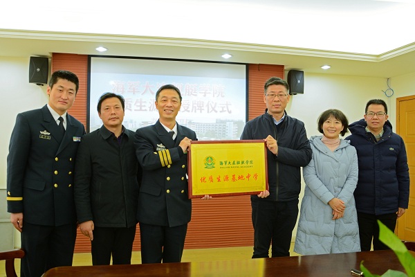 说明: https://www.ahnu.edu.cn/__local/6/5C/41/43586EEA57F75AE25D45F57C49F_4FD310A2_184C7.jpg