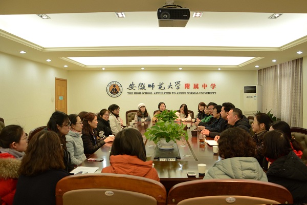 说明: http://jyj.wuhu.gov.cn/group4/M00/03/80/rBgXDl_YE6uAIgXiAAGTdBdULzw215.jpg