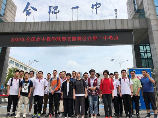 说明: https://www.ahnu.edu.cn/__local/3/FB/C2/48A5C630EC61DD88F4F43638A2C_36139092_330F7.jpg