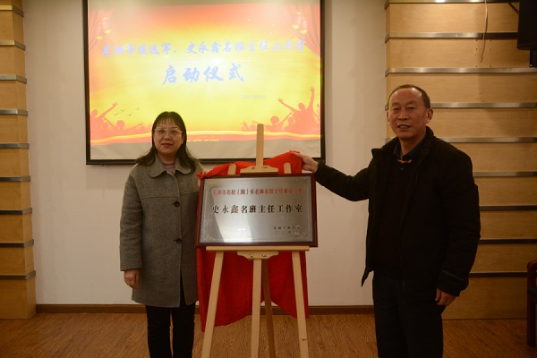 说明: http://edu.anhuinews.com/ahxy/zzxx/202103/W020210324378538073145.png