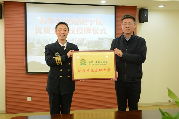 说明: https://www.ahnu.edu.cn/__local/A/A4/A0/76942F487C9D6CBD7C1F0E846DF_9990BF4A_157A6.jpg