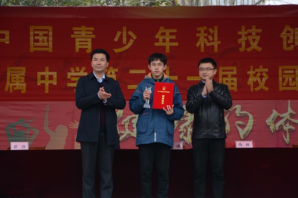 说明: http://jyj.wuhu.gov.cn/group4/M00/03/76/rBgXDl_RhEWAa7ZWAAFl-78h2EQ994.jpg