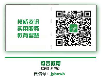 http://read.html5.qq.com/image?src=forum&q=5&r=0&imgflag=7&imageUrl=http://mmbiz.qpic.cn/mmbiz/sI3za4NTRVLHVLMILIxXCJ6CSMM3EGDwVnnNbib0XkHxubzjvNVfuBhSZg8xa7Y0x7WtI3ib513Tich8LicIQxcxjw/0?wx_fmt=png