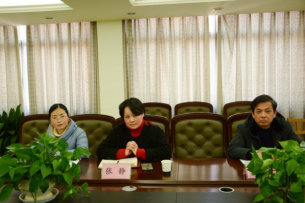 说明: http://edu.anhuinews.com/ahxy/asdfz/202012/W020201221401464591603.png