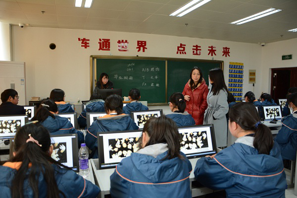 说明: http://edu.anhuinews.com/ahxy/asdfz/202012/W020201223346742100902.png